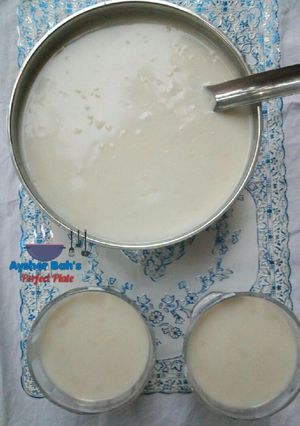 A picture of Kunun gyada.