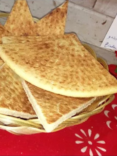 صورة لوصفة كسرة رخساس