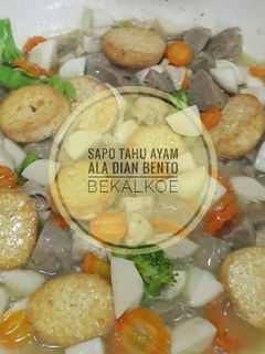 Foto resep Sapo Tahu Ayam 👍👍👍😍