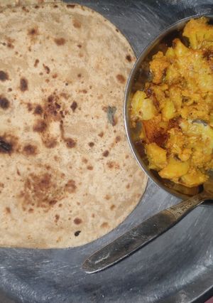 गोभी की सब्जी (Gobhi ki sabzi recipe in hindi) रेसिपी मुख्य फोटो
