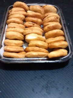 Una foto de Torta frita