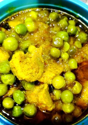 A picture of Matar,soyabean veg.