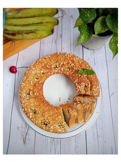 Foto resep Banana Cake Panggang