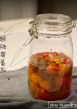消暑聖品！自製梅子蜜蕃茄🤩 的食譜成品照片