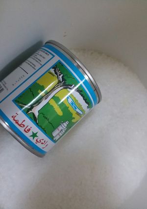 صورة لوصفة بديل الشيره