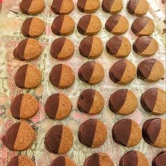 A picture of Turkish Cookies.