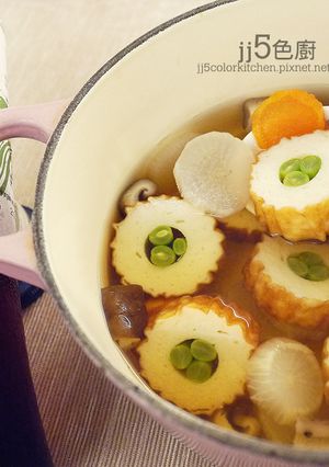 【料亭和露】竹輪鮮蔬湯 的食譜成品照片