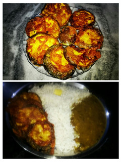 बैंगन भाजा (baingan bhaja recipe in Hindi) रेसिपी मुख्य फोटो