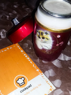 A picture of Banana Milk Shake.