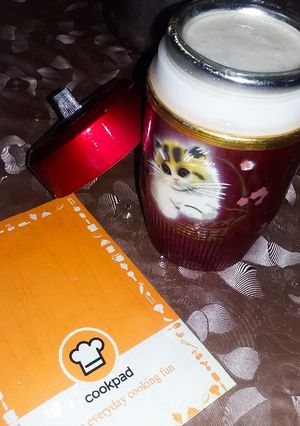 A picture of Banana Milk Shake.