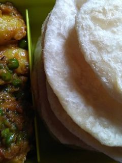 पूरी दम आलू (Puri dum aloo recipe in Hindi) रेसिपी मुख्य फोटो