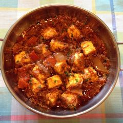 A picture of Kadai Paneer Recipe | how to make kadai paneer gravy.
