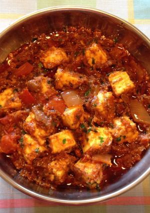 A picture of Kadai Paneer Recipe | how to make kadai paneer gravy.