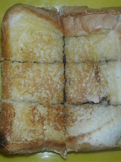 Foto resep Roti Bakar Mini Teflon