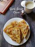 Garlic Bread Cheese
