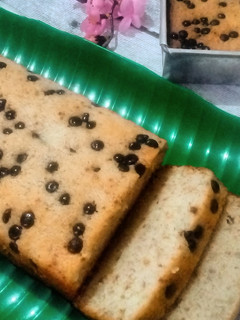 Foto resep Banana Cake