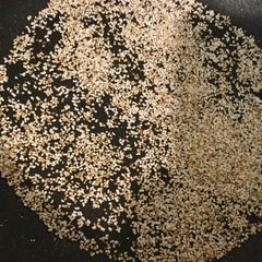 A picture of Poppy  Rajgira (Amaranth).
