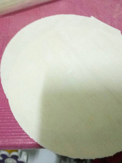 Foto resep Kulit Gyoza/Kulit Pangsit/Kulit Lumpia/Kulit Siomay