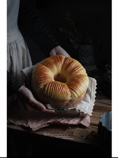 Foto resep Wool Roll Bread