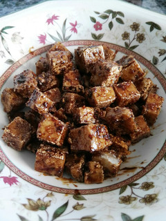Una foto de Tofu al horno