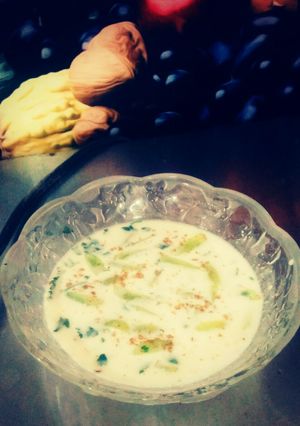 A picture of Grapes Raita.