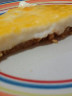 Una foto de Tarta de yogurt (Thermomix)