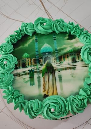 عکسی از دستور کیک تولد صاحب الزمان (عج)