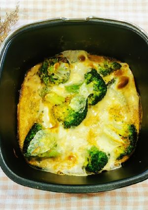 A picture of Lazy Cook's Air-Fried Baked Broccoli Egg Custard.
