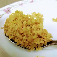 A picture of Lemonlime Zest.