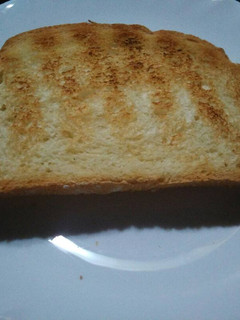Una foto de Tostada de pan