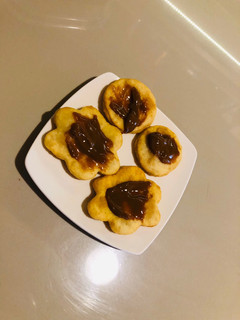 Una foto de Sopaipillas sin zapallo