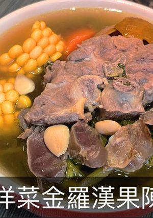 西洋菜金羅漢果陳腎排骨湯 的食譜成品照片