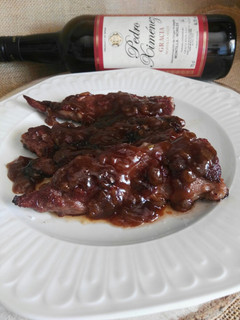 Una foto de Lagarto ibérico con salsa de Pedro Ximénez