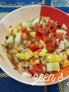 A picture of Easy Mango Salsa.