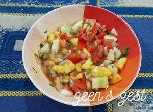 A picture of Easy Mango Salsa.
