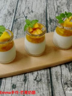 芒果鮮奶酪 的食譜成品照片
