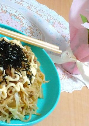 Foto resep Yakisoba (Mie Goreng Jepang) (🇯🇵) 焼きそば