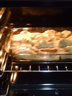 Una foto de Pastel de papa