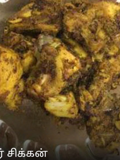 மிளகு சிக்கன் செய்முறை முக்கிய புகைப்படம்