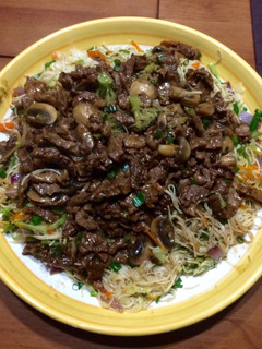 Una foto de Carne Mongolian & Fideos de Arroz
