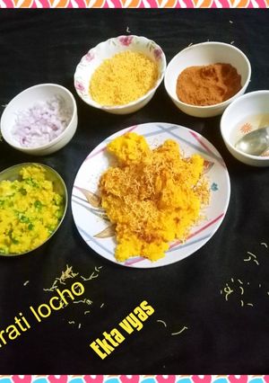 સુરતી લોચો (Surti Locho Recipe In Gujarati) રેસીપી મુખ્ય ફોટો