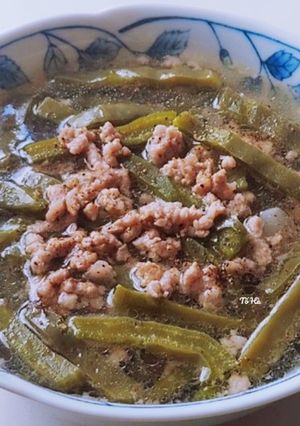 Hình của món Canh LƯỠI LONG.