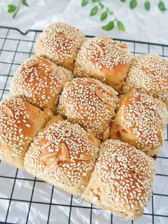 Foto resep Roti Kurma Kenari Aroma Kopi