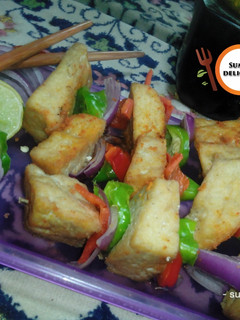 A picture of Awara.