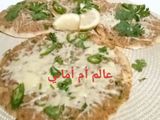 الصفيحة السورية