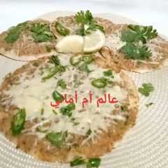 الصفيحة السورية-レシピのメイン写真