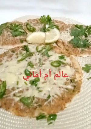 صورة لوصفة الصفيحة السورية