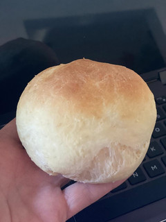 Una foto de Pan súper tierno
