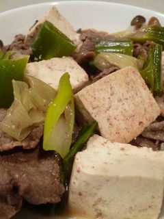 Foto resep Sukiyaki