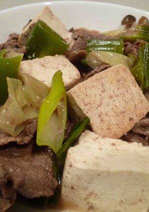 Foto resep Sukiyaki